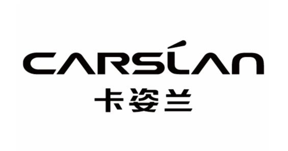 卡姿蘭智能員工儲(chǔ)物柜